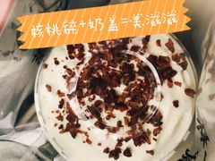 -古茗(龙汇广场店)