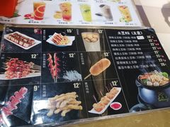 -姐弟俩土豆粉(同城街华联店)