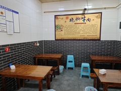 -老福爷跷脚牛肉(龙池街店)