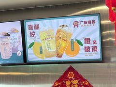 -洪都大拇指(洪都店)