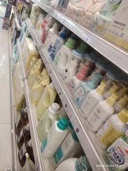 -乐友孕婴童(龙旗购物中心店)