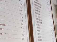 -鲜甜阁·甜品小吃(七星路店)