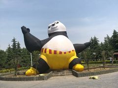 -黄河富景生态世界