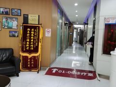 -雅悦齿科(顾村公园店)