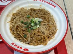 -永和大王(宜山店)