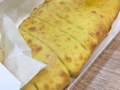 肉桂面包-达美乐比萨(东新路店)