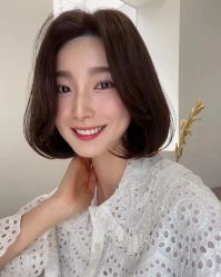 -朗峰专业美发沙龙