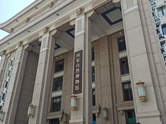 -国家自然博物馆