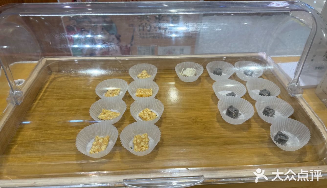 祥禾饽饽铺开在永旺了？