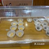 祥禾饽饽铺开在永旺了？