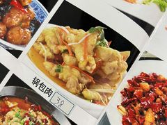 -老于餐厅(民生路店)