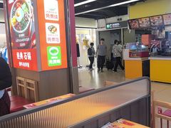 -庆米鲜朝鲜族拌饭(固戍店)