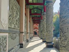 -仙岳公园