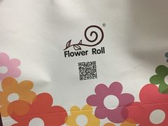-花花卷卷·鲜食蛋糕(静安久光百货店)