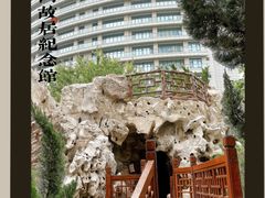 -李叔同故居纪念馆