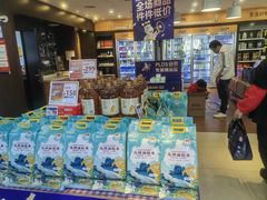 -冠德石油方兴达加油站