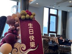 -渔港明珠酒店(星海广场店)