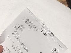 -星巴克臻选(郑州国贸360广场店)