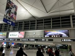 -中部国际机场