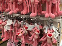 -名创优品(广西南宁江南区万达店)