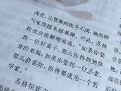 -泰州学院济川路校区-图书馆