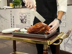 -鸭王烤鸭店(三里河店)