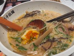 -味千拉面(又一城店)