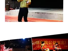 -居然之家家居生活MALL(丽泽店)