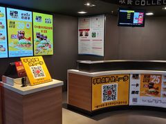 -麦当劳(中山大道中店)