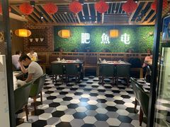 大堂-肥鱼屯活鱼锅(惠工街店)