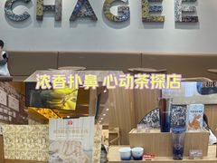 -永旺梦乐城(武汉金桥店)
