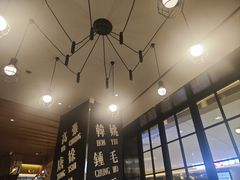 -金湖港式餐厅(建外店)