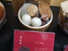 -老福洲徐记(福新店)