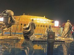 -大唐不夜城