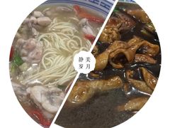 -福海面馆(阳曲店)