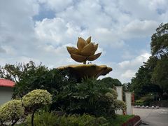-广州莲花山旅游区