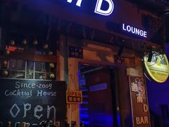 -迦南D BAR