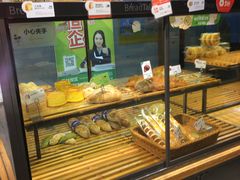 -BreadTalk面包新语·烘焙蛋糕(海珠丽影广场店)