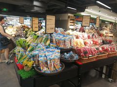 -blt精品超市(南京环宇城店)