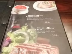 -东海咖啡馆
