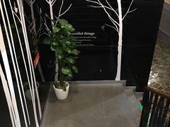 -纽斯桑拿会所(天山店)