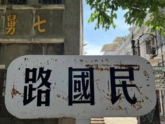 -两江国际影视城