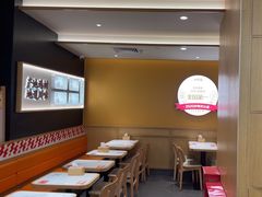 -乡村基·川味现炒大王(熙悦天街店)
