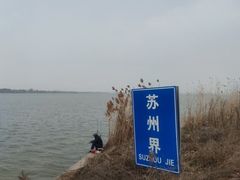 -鹅湖玫瑰文化园