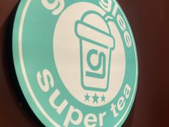 -gleeglee乐溢亦茶(合生汇店)
