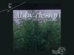 -Supine Bistro溯泮餐厅