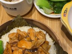 -72街荷叶饭(三元里店)