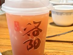 -老雒阳面馆·水席·洛阳菜(王城路店)