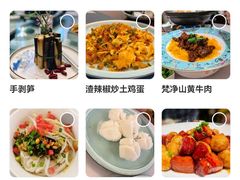 -贵州大厦贵州厅(樱花园西街店)
