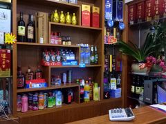 -全乐鱼馆·淳牌有机鱼直营店